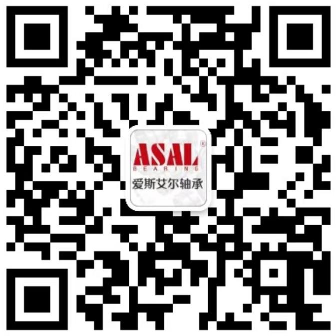 復合滾輪軸承工廠